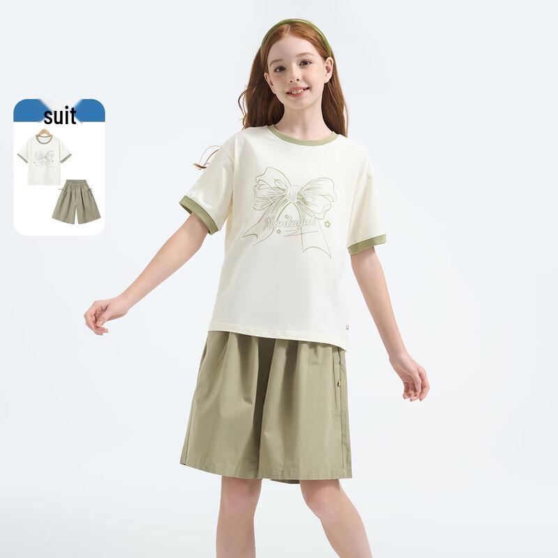 Monteil Girls  2026 Summer Casual Print Two-Piece Set 165