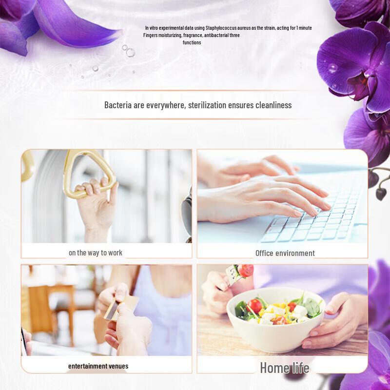 LUX Enchanting Lotus Bar Soap