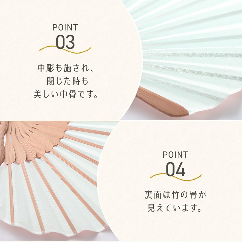 Stylish Business Fan with Fan Bag and Handkerchief Set [Osaka Choseido] Women's (Blue)