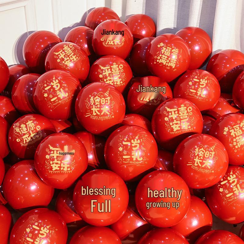Red Party Birthday Balloon Decorations for Children's Milestones: Full Month, 100 Days, First Birthday