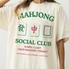 Mahjong Social Club Shirt, Retro Mahjong Tee, Funny Mahjong Shirt, Mahjong Player Gift, Comfort Colors Graphic Tee, Chinese Tile Game Tee