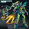 Azure Dragon Mecha Building Blocks 2in1 Transforming Robot Assembly Figurine Animal Blocks Boys Toy Christmas Holiday Gift
