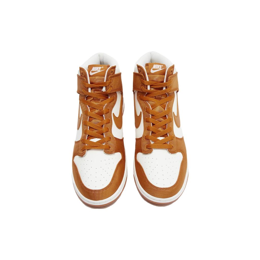 Nuove Nike Dunk High Monarch DV7223-800