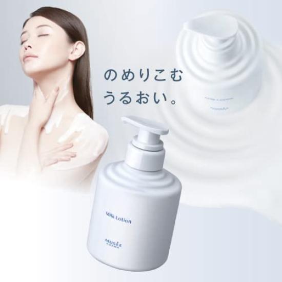 Musee Cosmetics Milk Lotion Moist Plus Fruity Musk Scent 300mL (Body Care) Body Cream