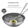 Faust Honeycomb King 32cm Stainless Steel Non-stick Wok