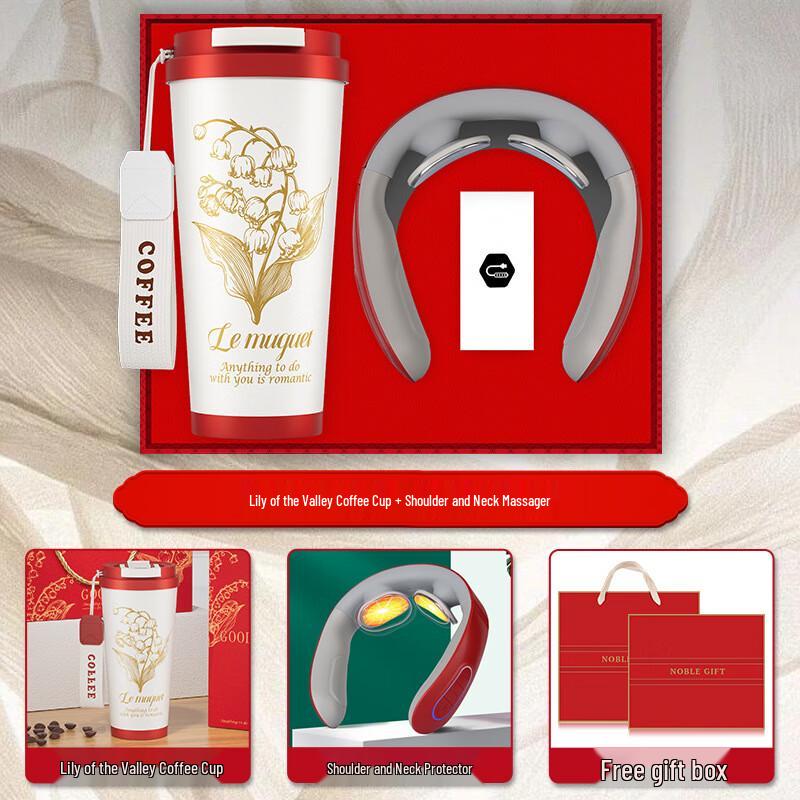 Mid-Autumn Festival Practical Gift Set Coffee Cup + Neck Massager