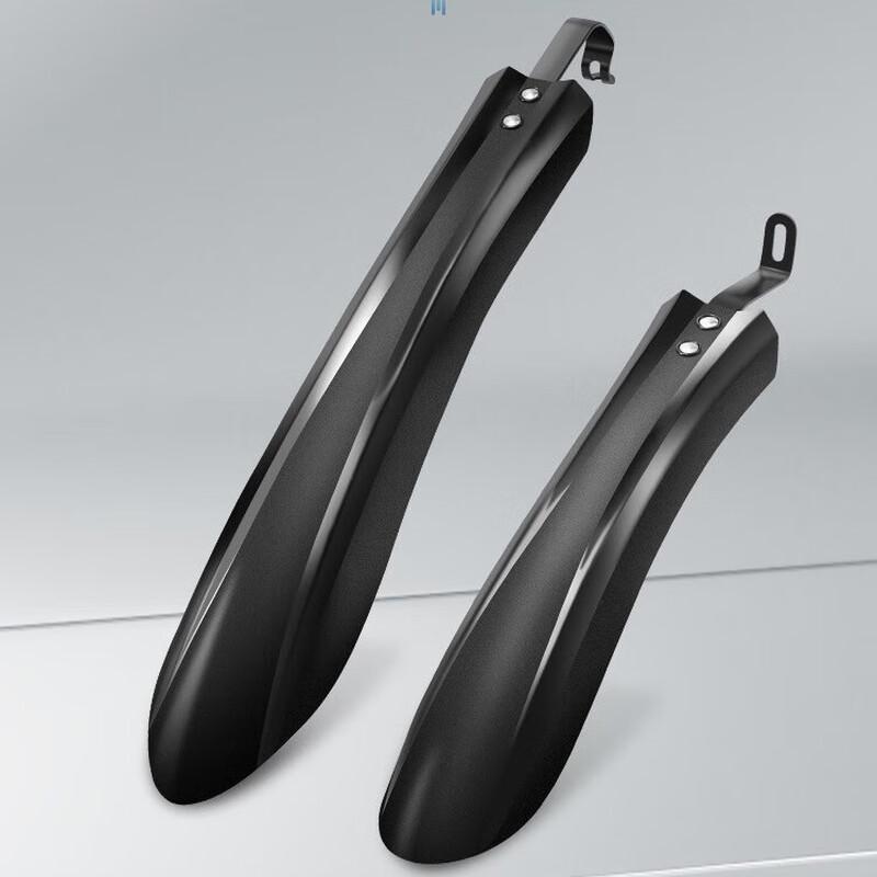 Lishi Mountain Bike Fender Set