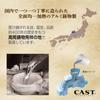 Hokuriku Aluminum Nobori Tamagoyaki 13 x 19cm Made of cast aluminum For gas fire only Made in Japan
