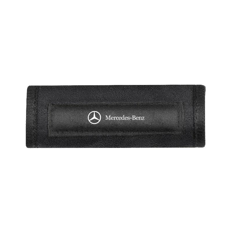 JNWYL1 1/2Pcs Suede Car Roof Handle Protect Cover Handrail Pull Glove Auto Accessories for Mercedes Benz W211 W204 W210 W203 CLA GLA