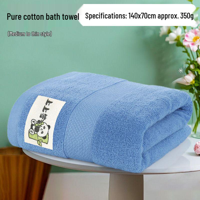 Thickened Pure Cotton Quick-Dry Bath Towel for Adults - Soft, Absorbent, and Enlarged for Home or Dormitory Use