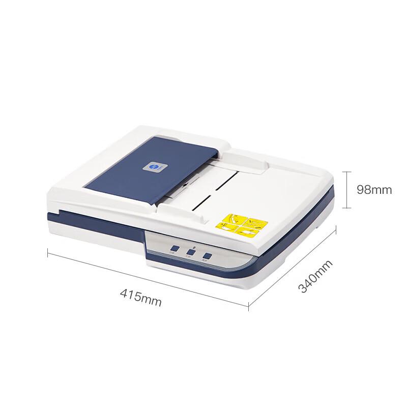 

Guangdiantong OES200M A4 High-Speed Duplex Scanner CN plug (adapter included)