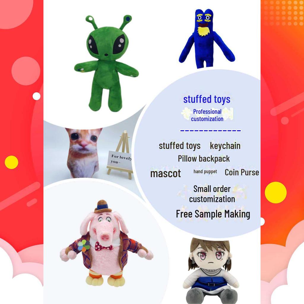 Custom Plush Toys with Images and Samples