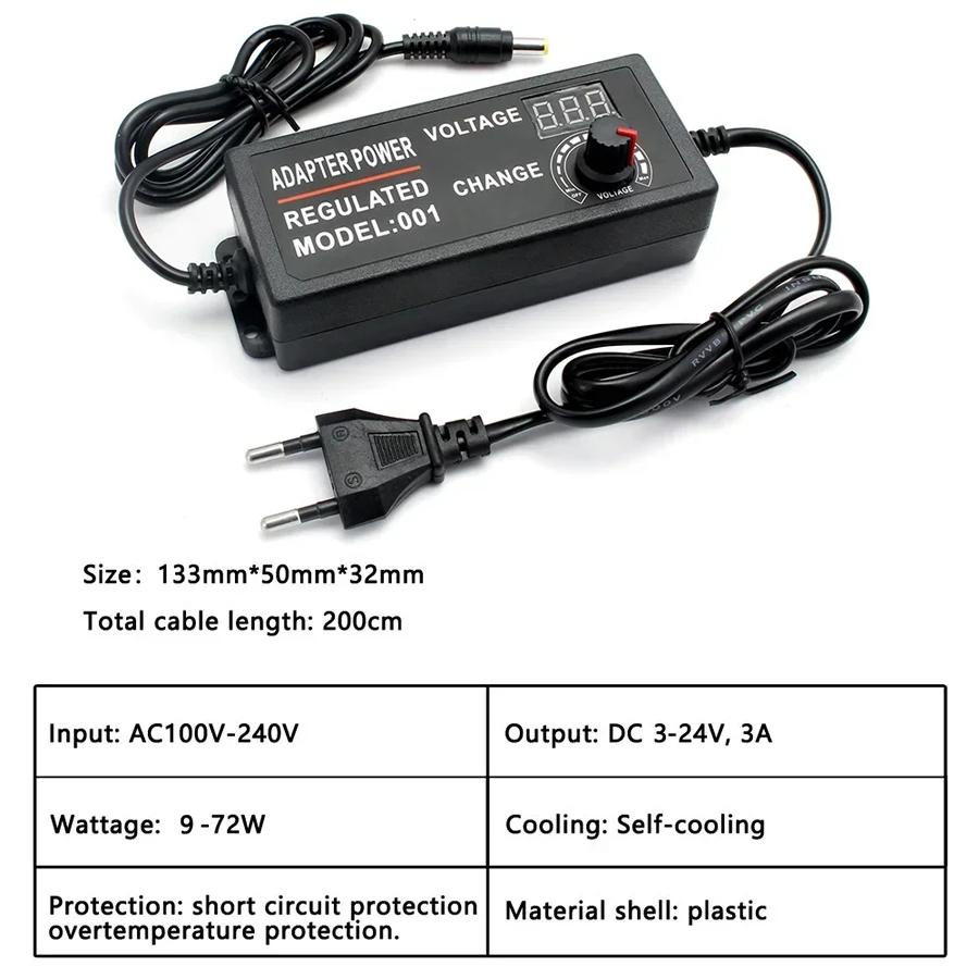 AC Adjustable Power Supply 3V-24V 3A AC DC with 9 Plug Connect Universal Adapter Adjustable AC TO DC 220V 110V TO 3V 24V 9W 72W