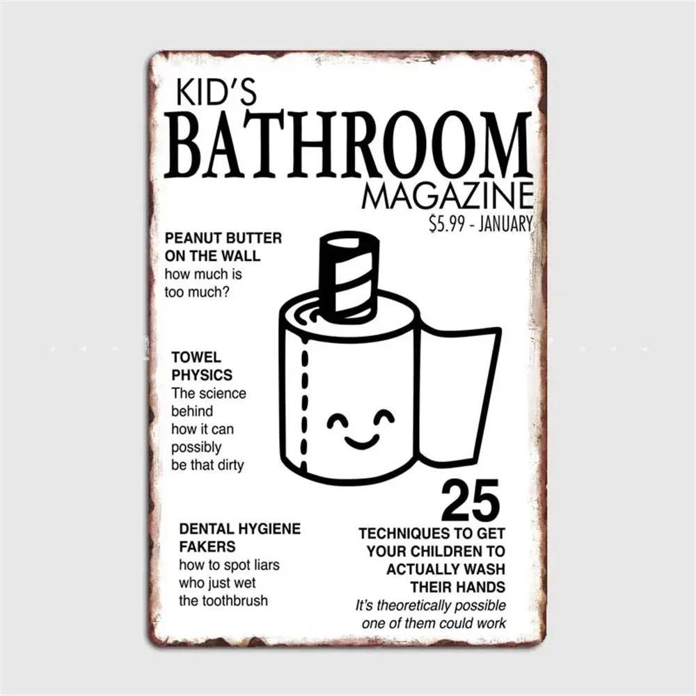 Lustiges Toilette Metallgemälde Blechschild Retro Bild Vintage Korrosion Plakette Brett Man Cave Café Bar Kino Badezimmer Wanddeko