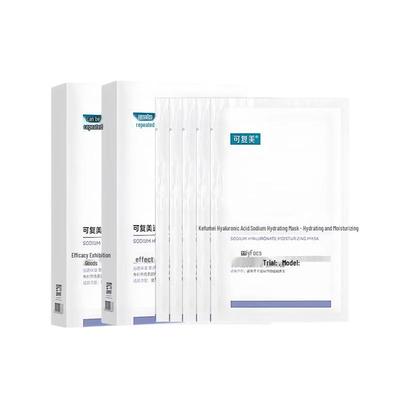 Kefumei Hydrating Sodium Hyaluronate Face Mask