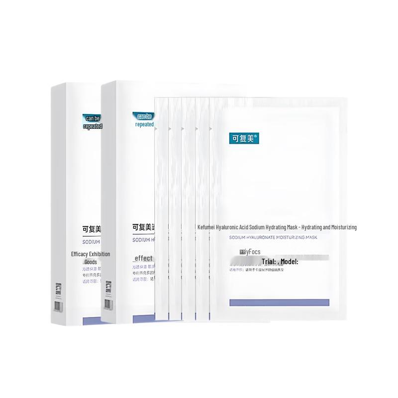 Kefumei Hydrating Sodium Hyaluronate Face Mask