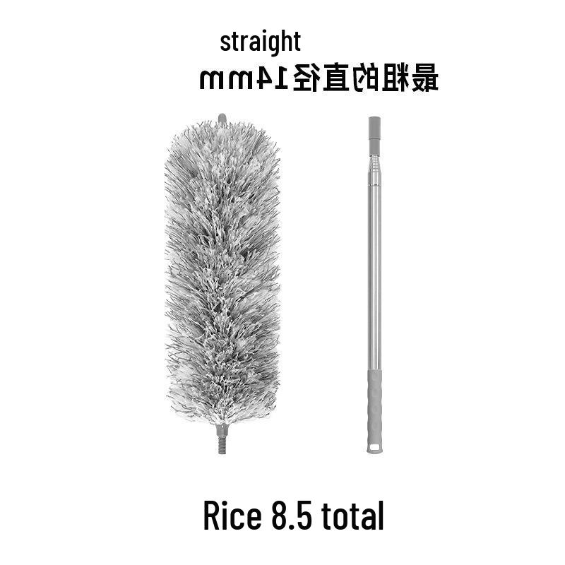Telescopic Feather Duster for Ceiling and Household Dust Cleaning