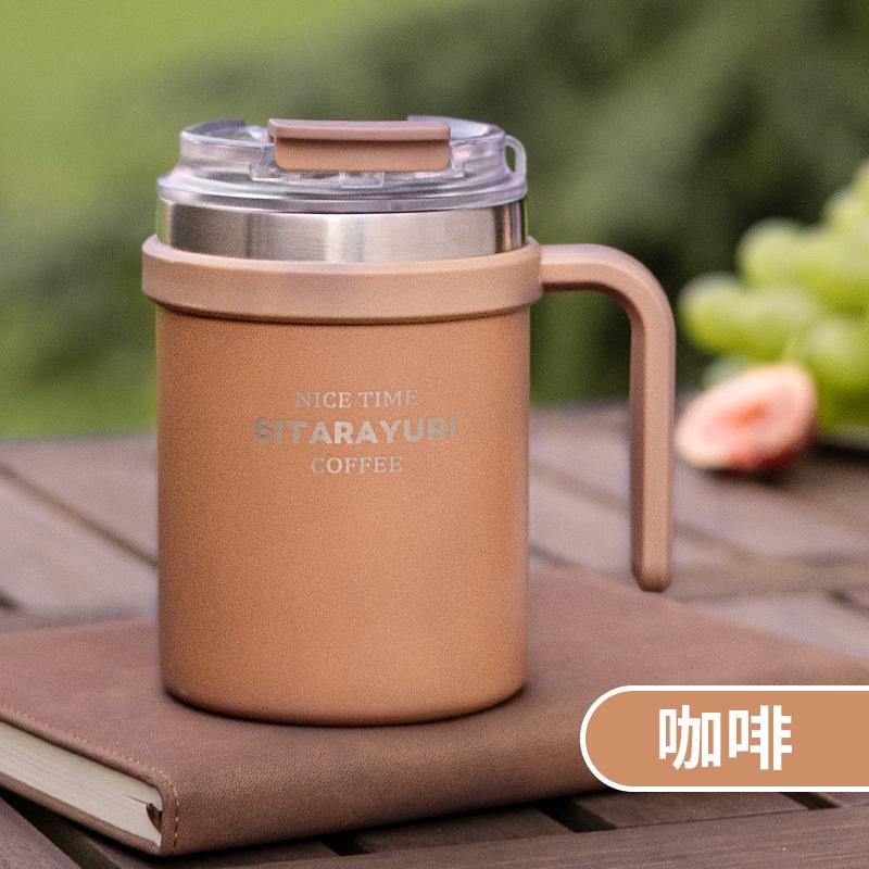 

17 унций Изолированная кофейная кружка с соломинками Стакан из нержавеющей стали с ручкой для офиса/дома Идея для подарков на день рождения 500ml кофейный