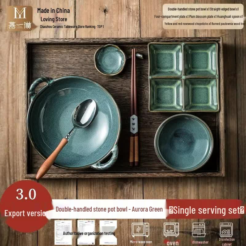 HANDUNYOU Single Serving Ceramic Meal Set