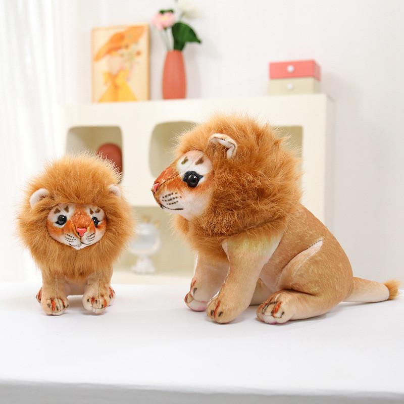 Plush Lion Sitting Toy Animal Stuffed Doll Home Bedroom Decoration Prop Gift