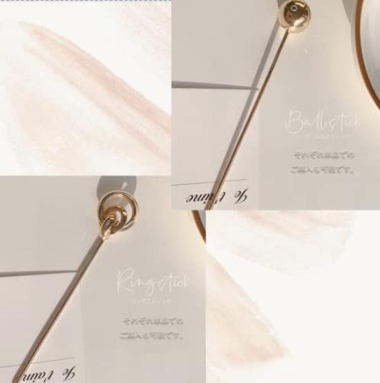 [Marosam] Gold Kanzashi Stick Hair Ornament Kanzashi for Kimono (Ball)