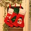 Large Christmas Sock Gift Bag Small Candy Bag Cartoon Gift Bag Christmas Decoration