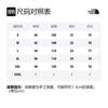 The North Face T Shirt Men's Khaki NF0A5JVZ-CEL