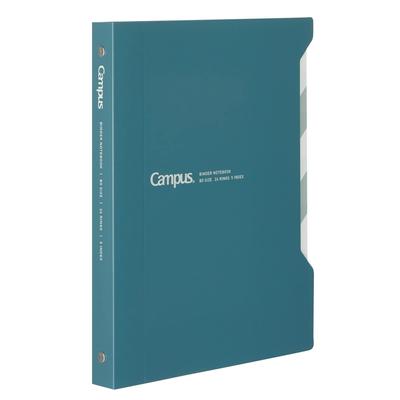 KOKUYO Loseblattordner Campus leicht zu öffnen mit Register 100 Blatt B5 26 Löcher Marine Lu-P337DB