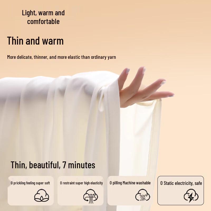 Women's Seamless Thermal Base Layer Set