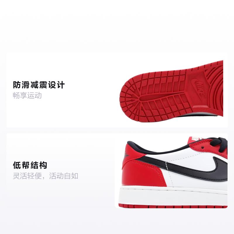 Jordan 1 Retro Low Chicago 2016 GS 709999-600