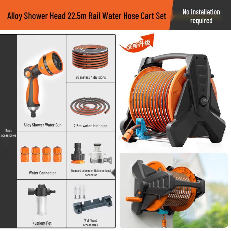 Yunduo High-Pressure Alloy Spray Gun & Hose Reel Set