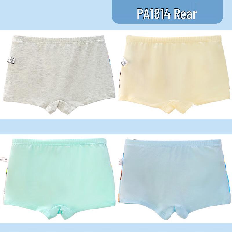 Chlapecké antibakteriální boxerky Tlapková patrola třídy A