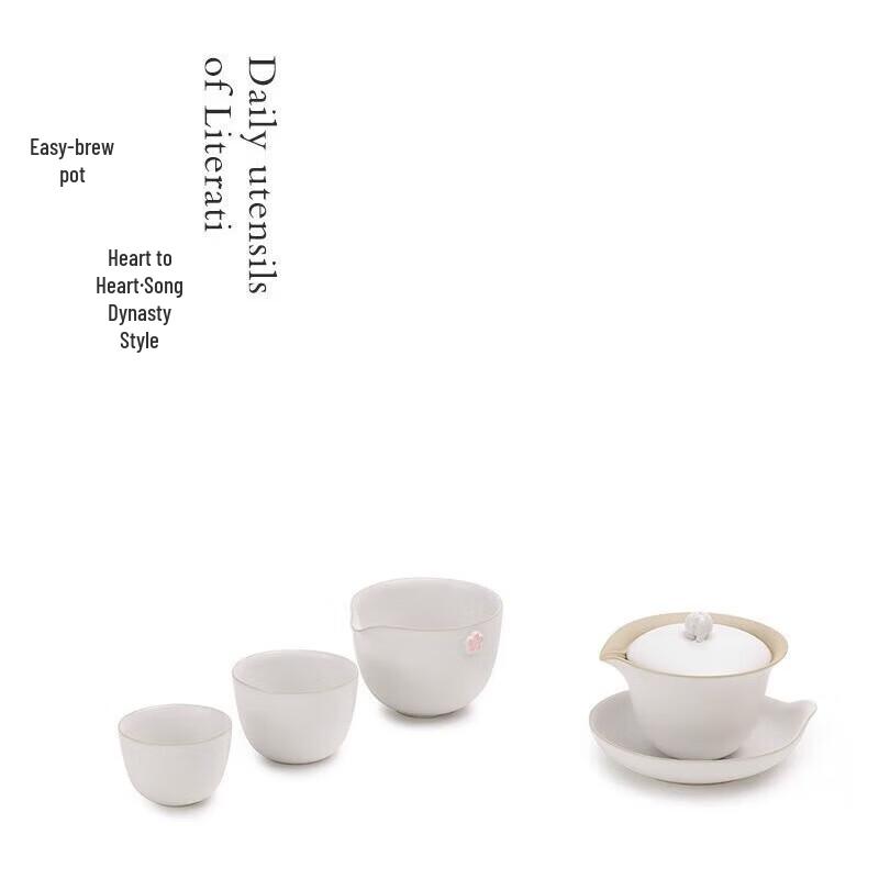 Edenus Portable Gongfu Tea Set