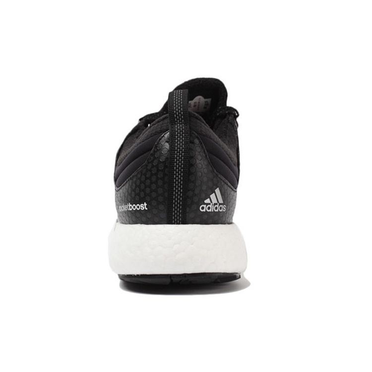 adidas Climaheat Rocket Boost Men Sneakers Black Core-Black M29680