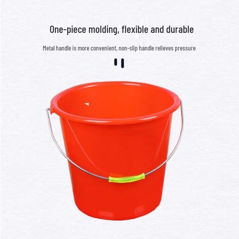 Weiyu 15L Durable Plastic Bucket