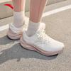 Anta Yichen Women's Lightweight Running Shoes