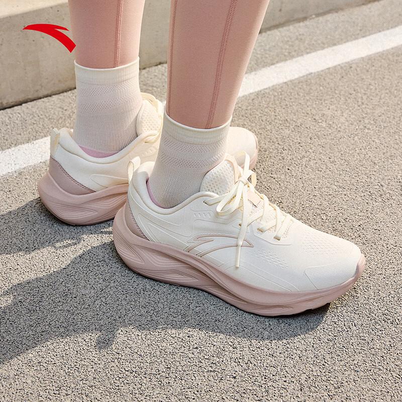 Anta Yichen Women's Lightweight Running Shoes