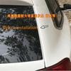 2Pcs 1.2M*2 Car Door Rubber Seal Weatherstrips Trunk Protection Sealant Strips