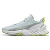 Maco Sl X Rkdo Esports 'White Lime Squeeze' 307354-02