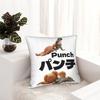 Punch Monkey Cute Pillowcase Printing Polyester Cushion Cover Decoration Throw Pillow Case Cover Bed Square 40*40Cm