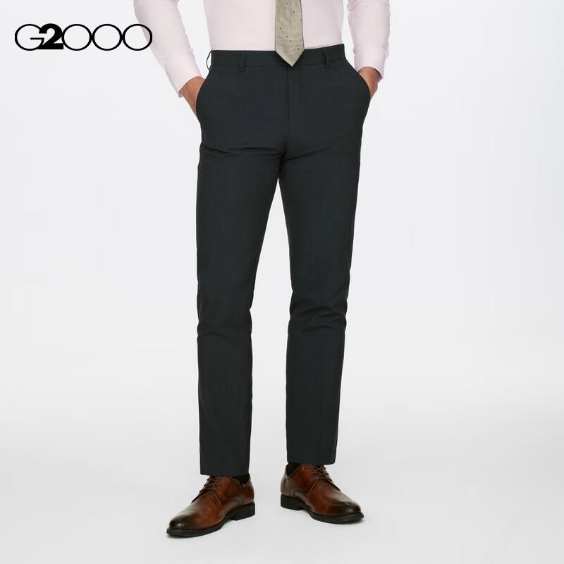 G2000 Men's Slim-Fit Business Dress Pants