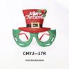 Festive Christmas Eyeglass Frames for Adults & Kids - Creative Holiday Party Accessories & Gifts