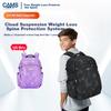CAMS [Yun Gan 2.0] CAMS Floating Weight Reduction Backpack for Middle And High School Students, 33L