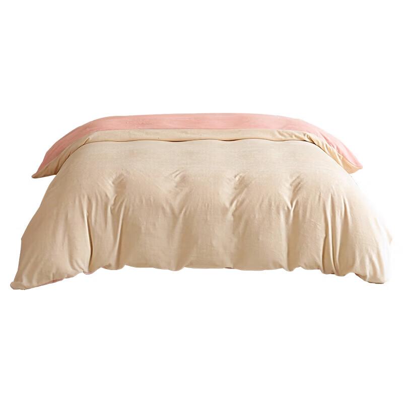 HLA Milk Velvet Winter Duvet Cover