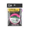 Daiwa Float for Mountain Stream B Mejirushi 2 Hoso Pink