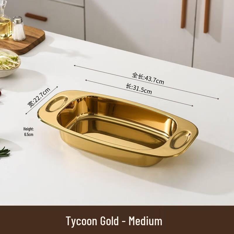 

Прямоугольная сервировочная сковорода Qianxing из нержавеющей стали