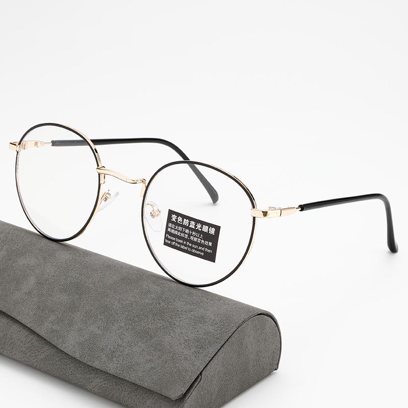 

Women s Retro Gold Wire Ultralight Color-Changing Round Glasses - Professional Metal Gray Frames