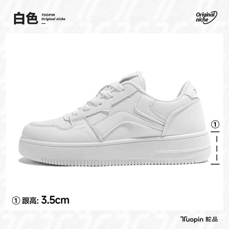 

Platform white shoes women s skirt summer new original niche shoes children s versatile white board shoes 35 чистий білий колір
