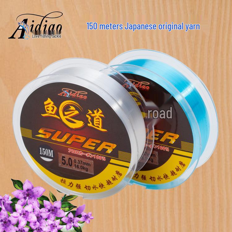 150m High-Strength Japanese Nylon Fishing Line 3.0