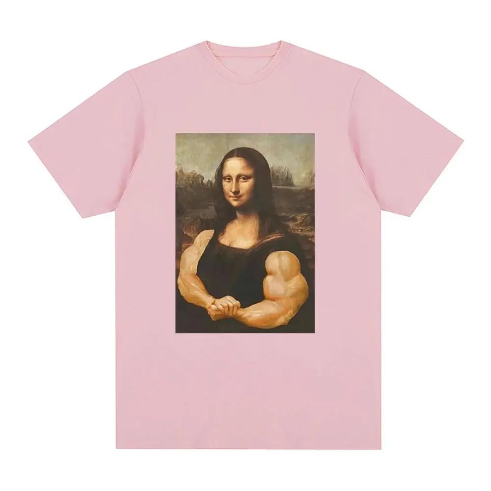 

Funny Mona Lisa Fitness T-shirt Muscles Gym Casual Graphic Short Sleeves Unisex Fashion Casual Pure Cotton T-shirt 4XL